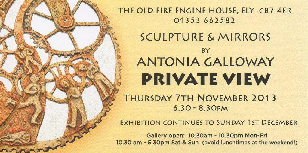 Antonia Galloway